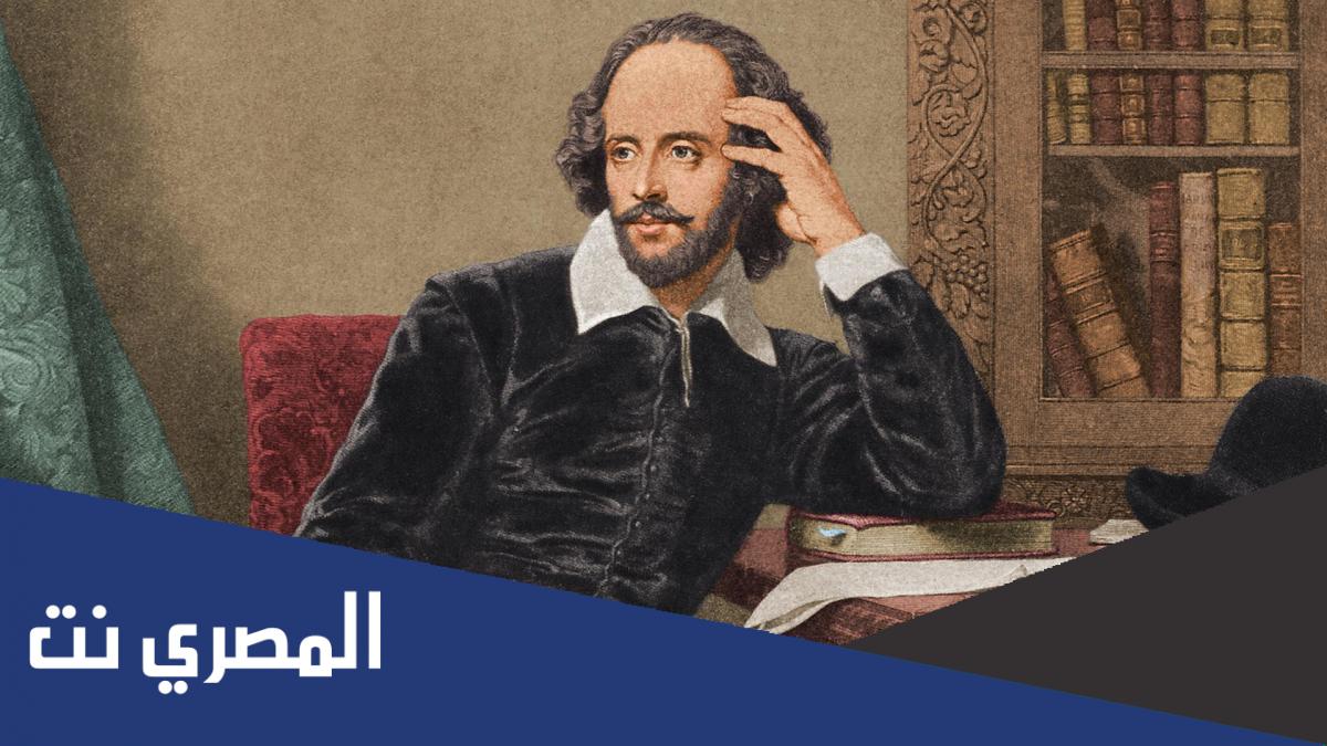 متى ولد وليم شكسبير