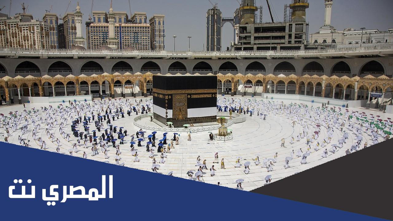 متى يبدأ الحج ومتى ينتهي 2022