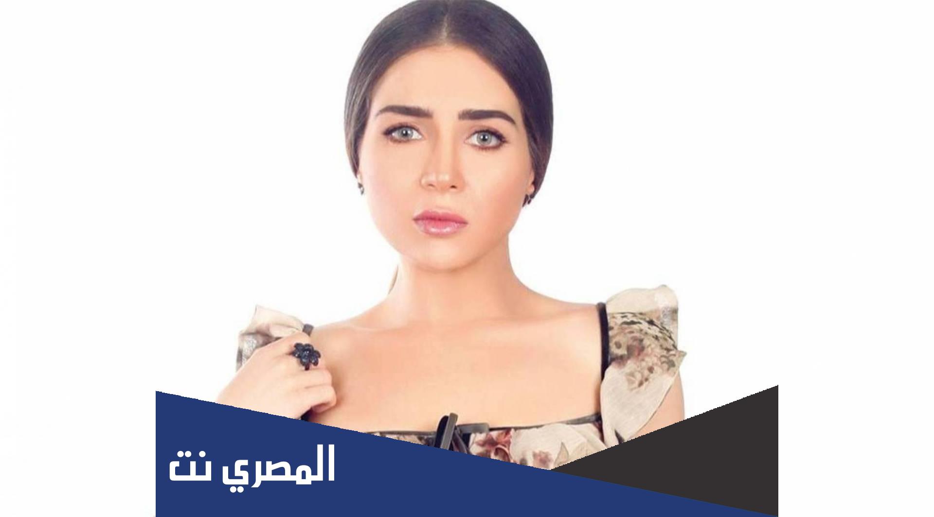 مسلسل لمى عز الدين 4 حروف