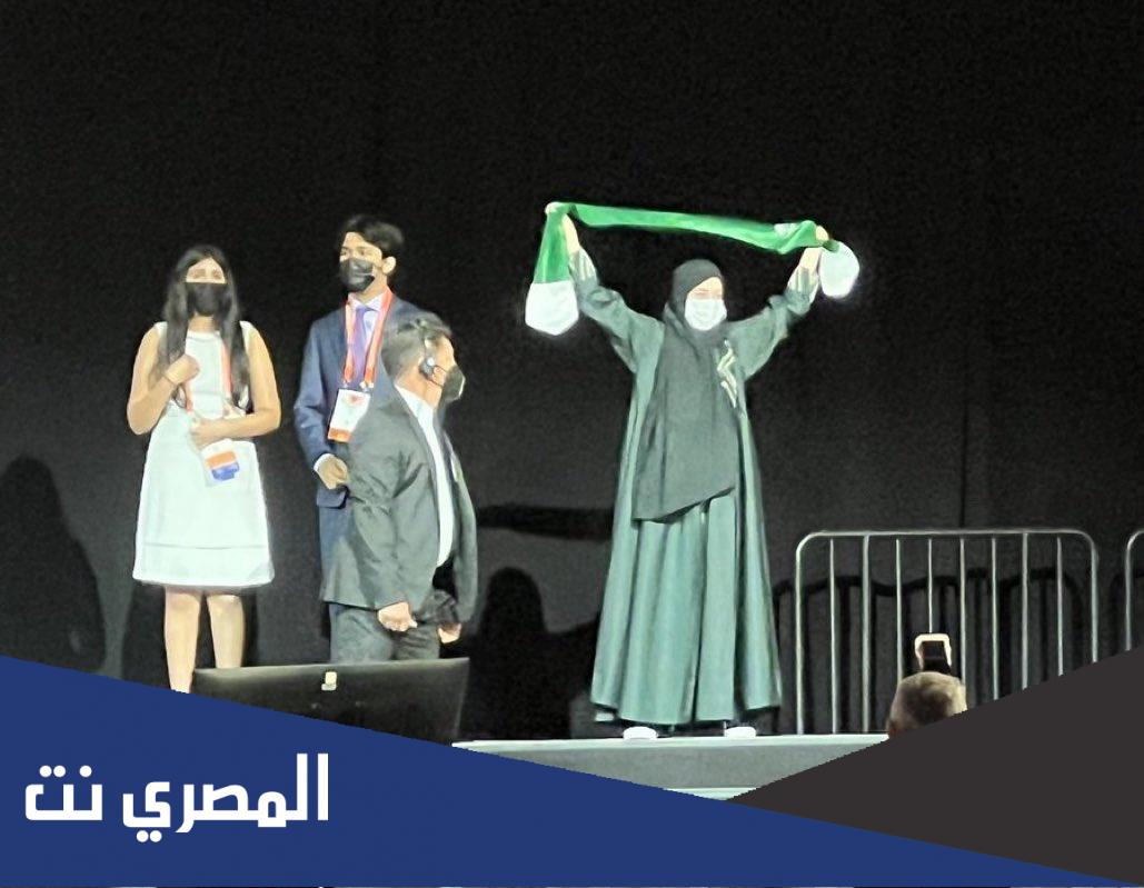 معرض آيسف 2022 ويكيبيديا