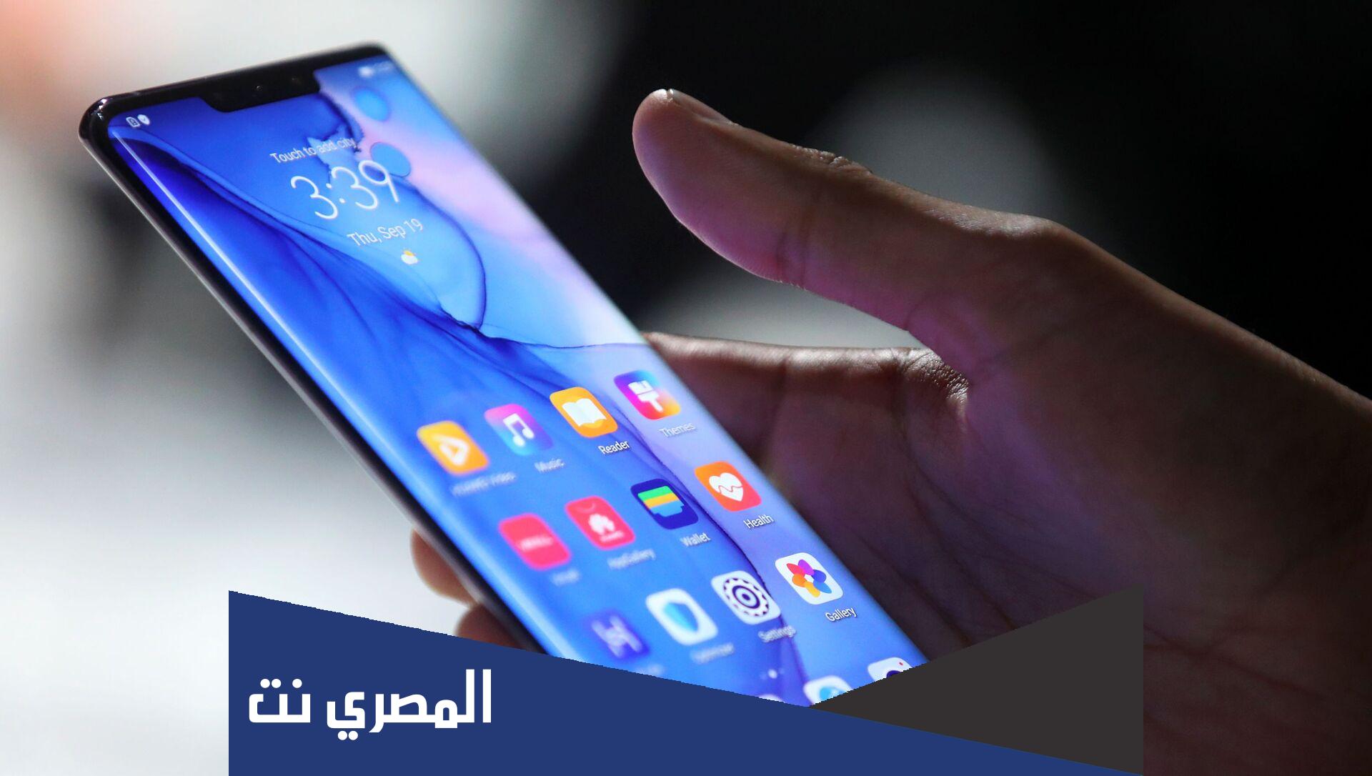 معرفة مكان الهاتف المسروق المغلق عن طريق imei
