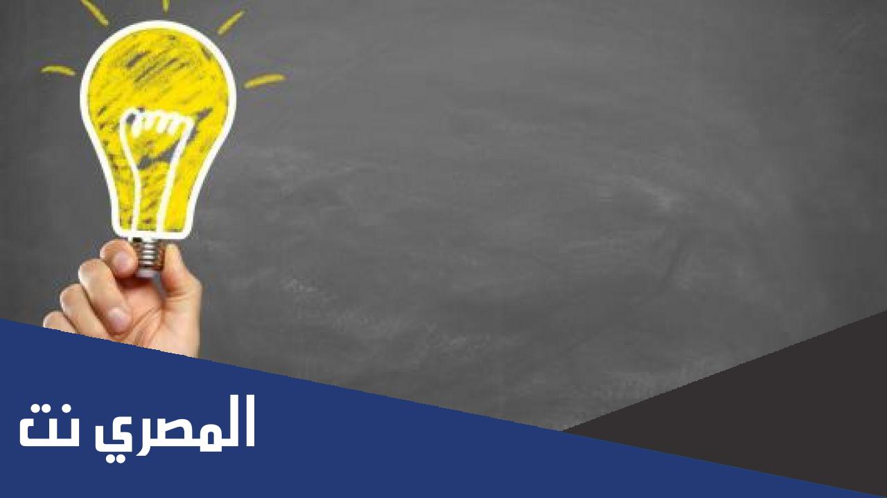 حل لغز ذكر في القران مره كذبه ومره كدليل ومره كعلاج