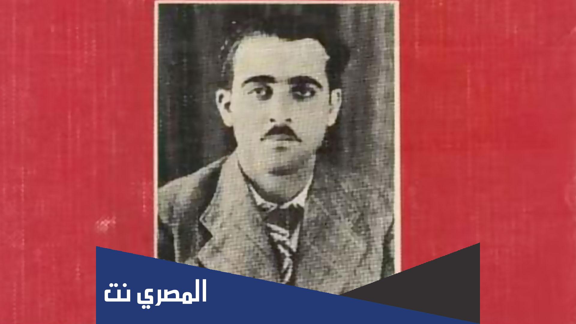 معلومات عن الشاعر عبد الرحيم محمود