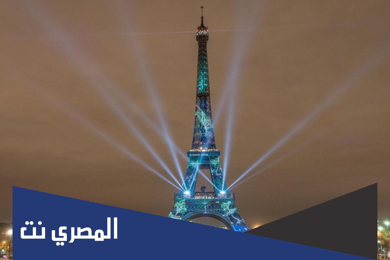 معلومات عن برج ايفل بالانجليزي مع الترجمة