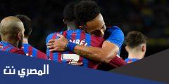 معلومات عن برشلونة الاسباني