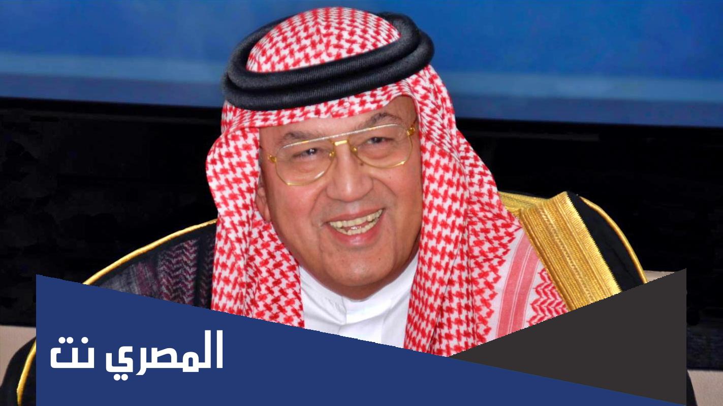 معلومات عن غازي القصيبي