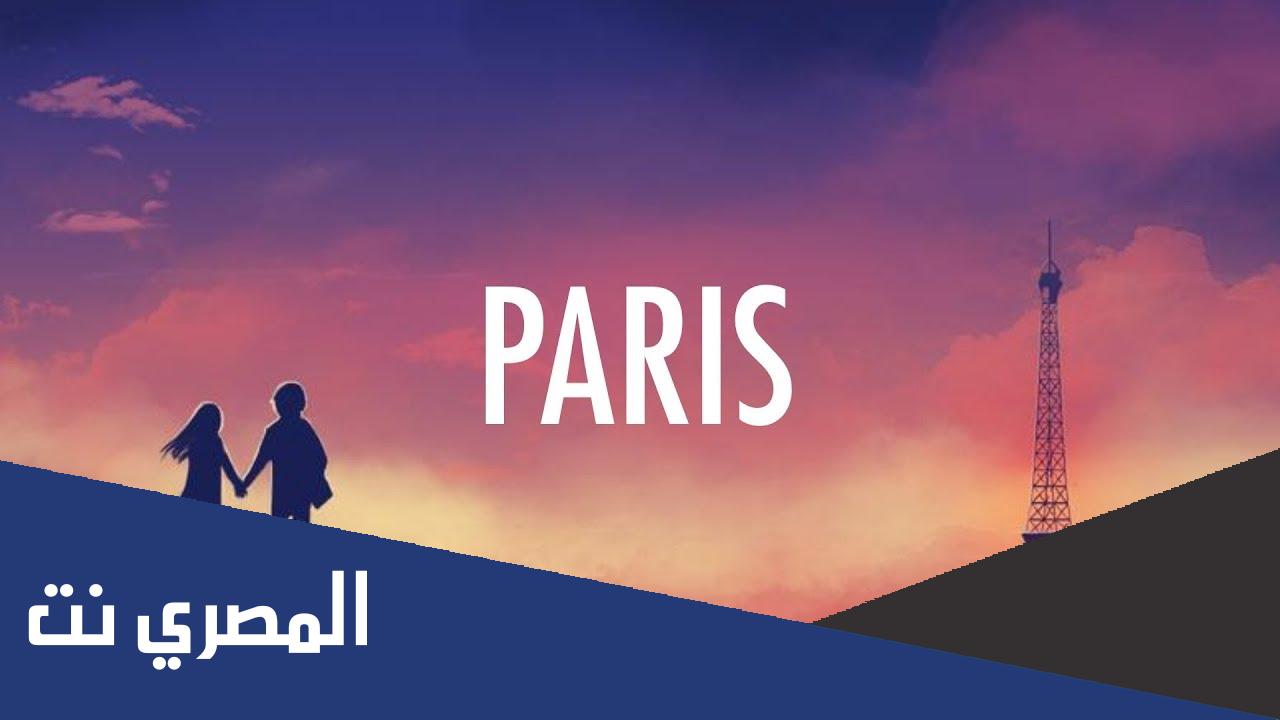 معلومات عن فرنسا بالانجليزي