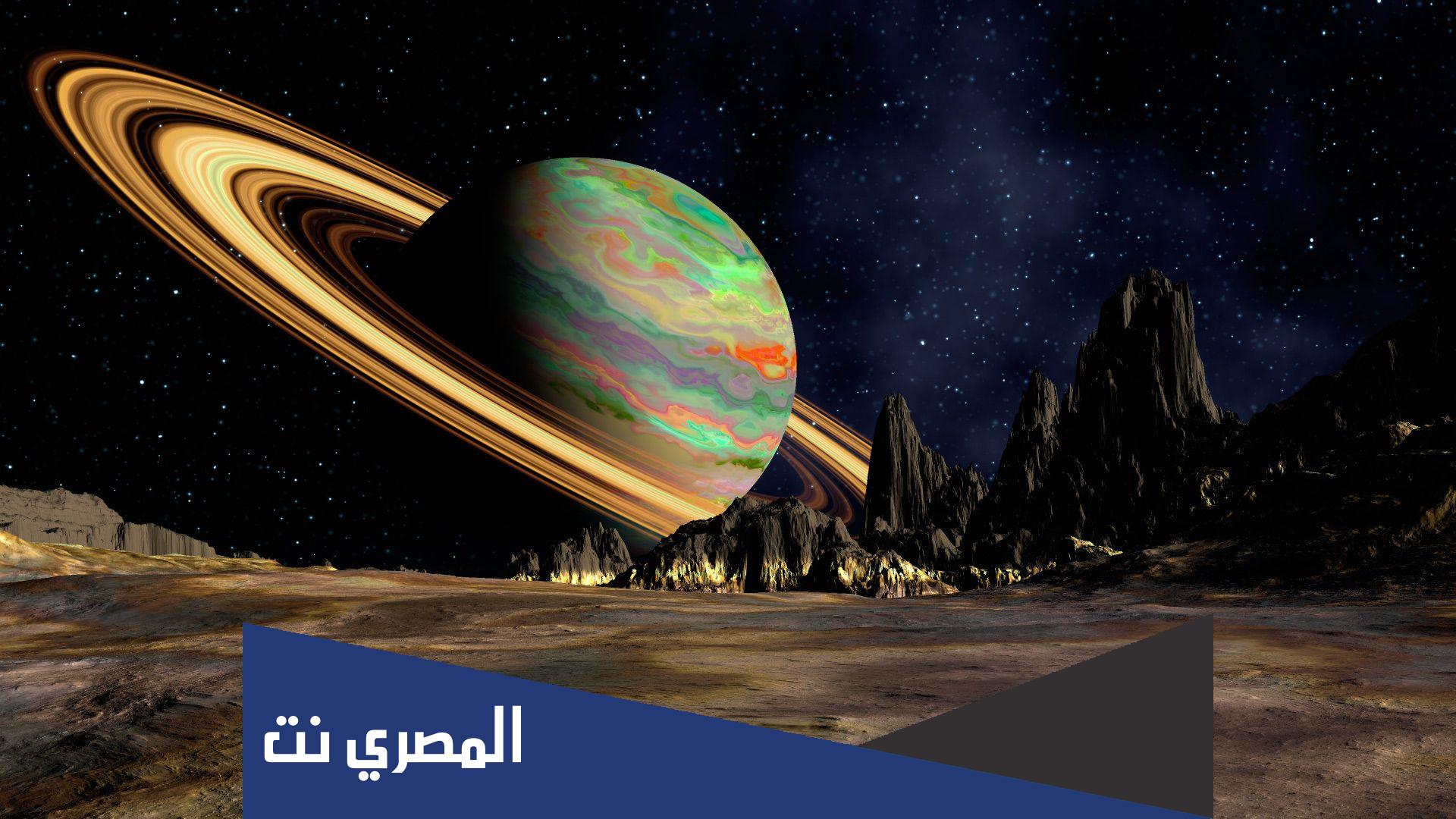 معلومات عن كوكب زحل بالانجليزي