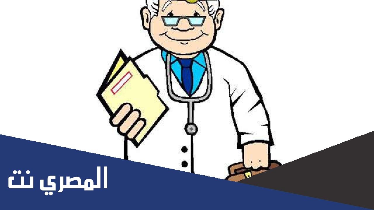 معلومات عن مهنة الطبيب للاطفال