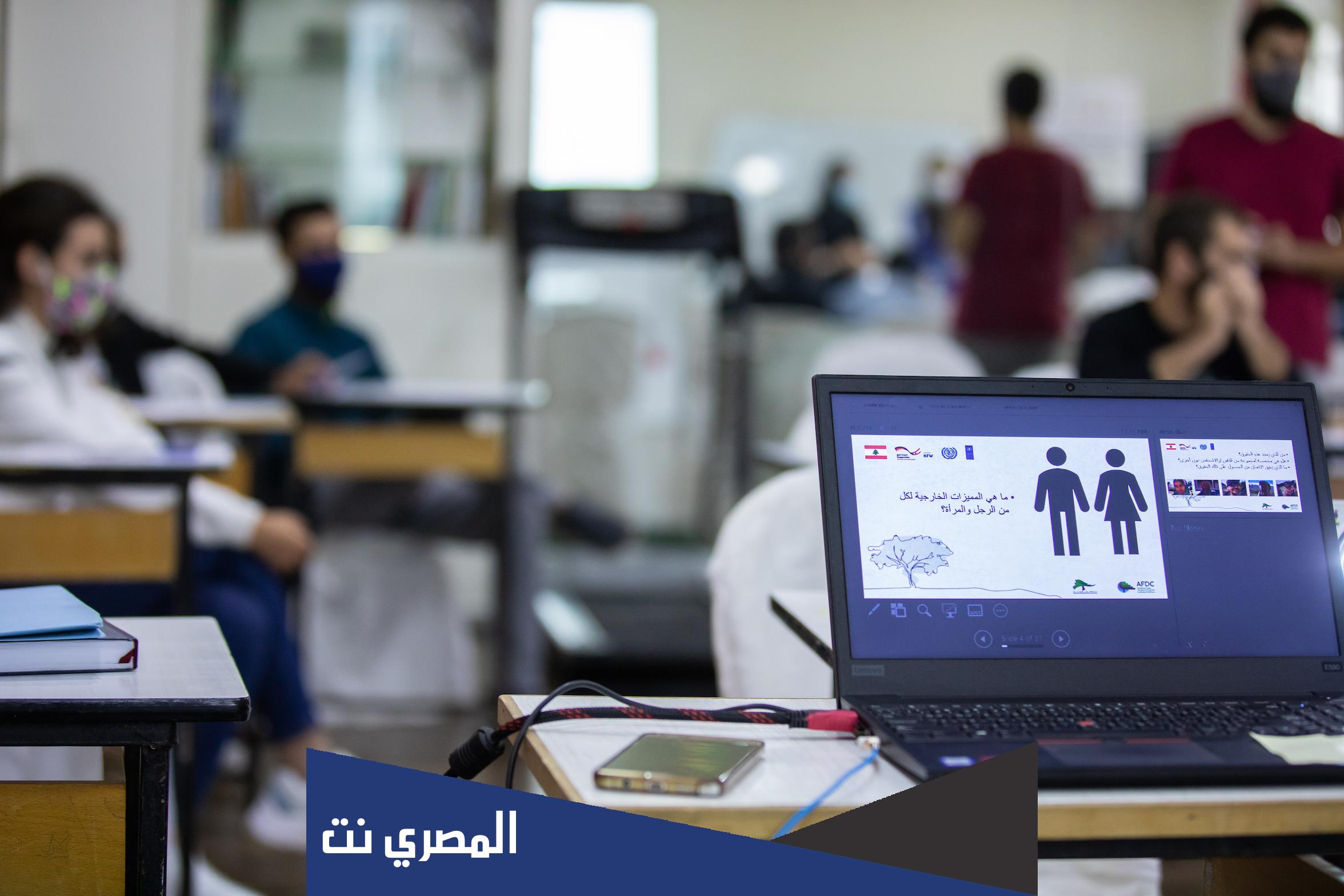 معلومات عن وظيفة back office في البنك
