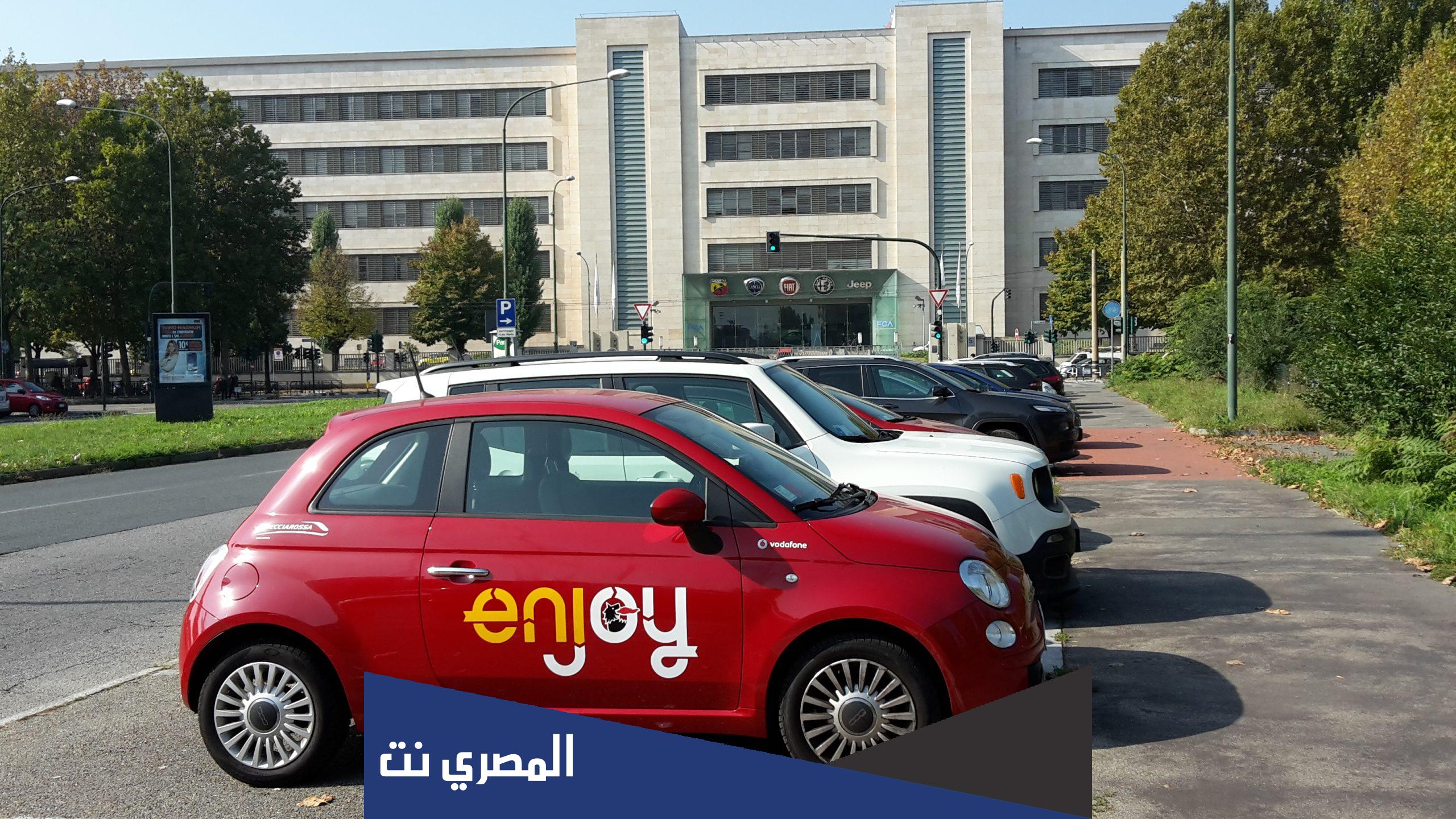 معنى انجوي والرد عليها .. اذا احد قال enjoy وش ارد