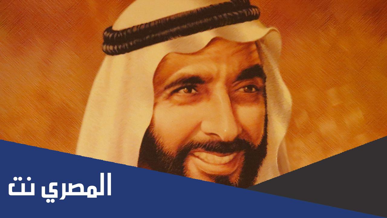 مقال لماذا احب الشيخ زايد