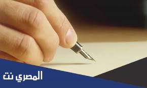 مقدمة تصلح لاي موضوع انجليزي 2022