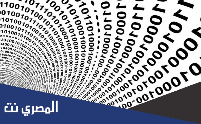 التريليون كم مليون