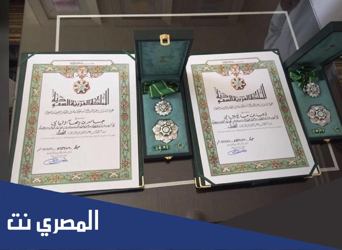 مميزات وسام الملك فيصل من الدرجة الثالثة للعسكريين