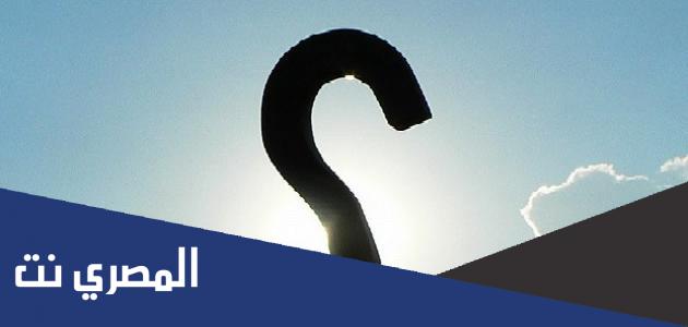 من الذي قُتل ربع سكان الأرض