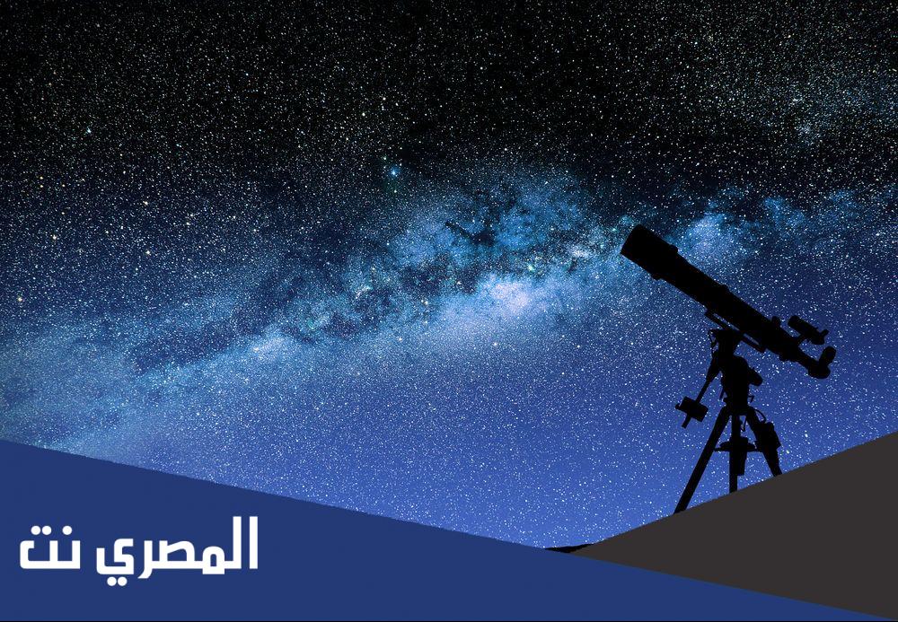 من علم النجوم المباح