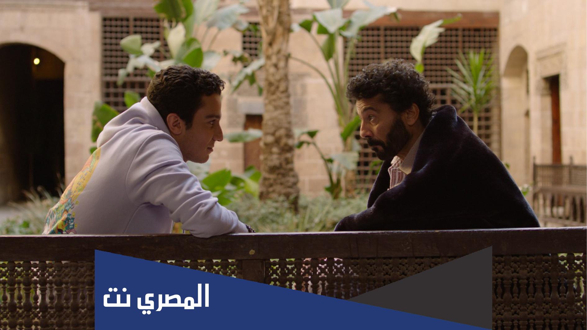 من هم ابطال مسلسل راجعين يا هوى