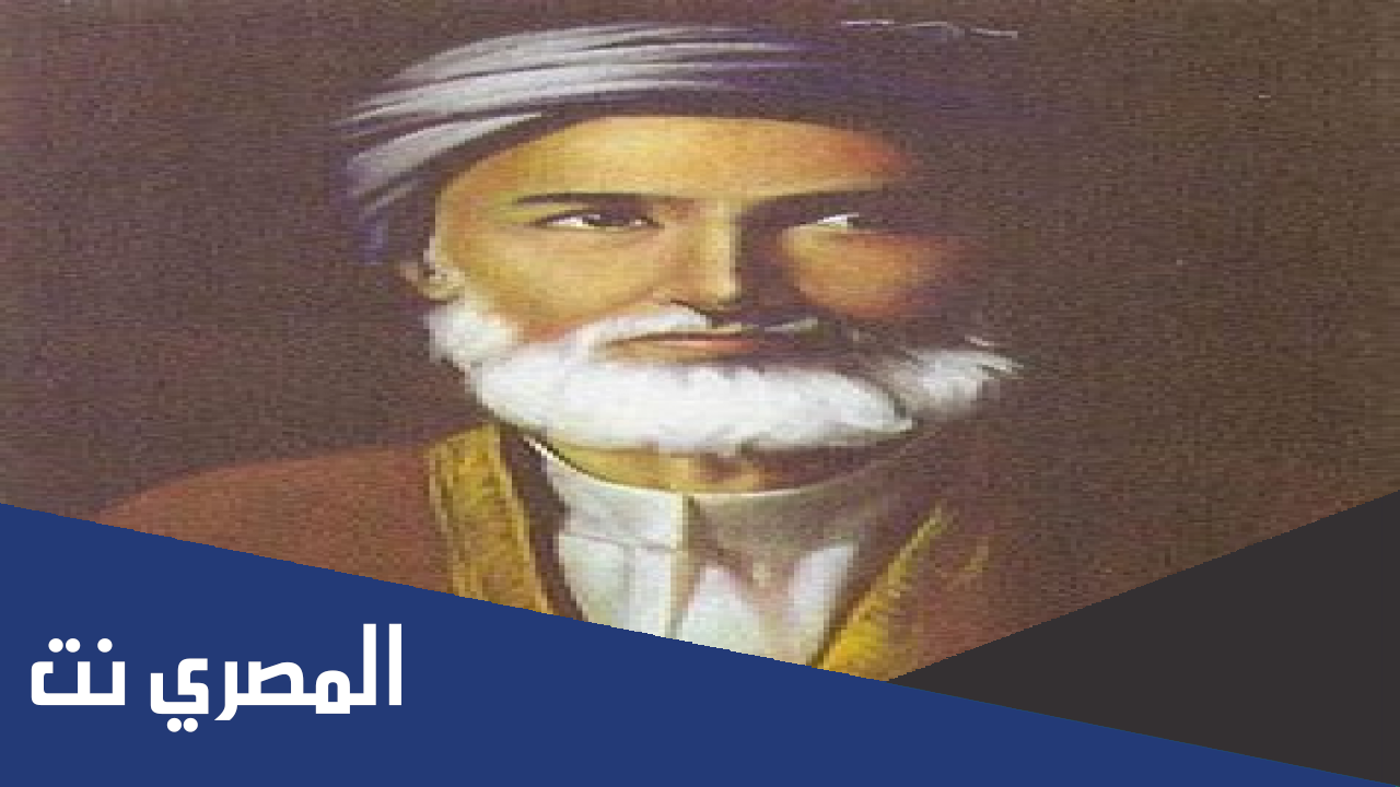 من هم ابناء فلاح بن راكان بن حثلين
