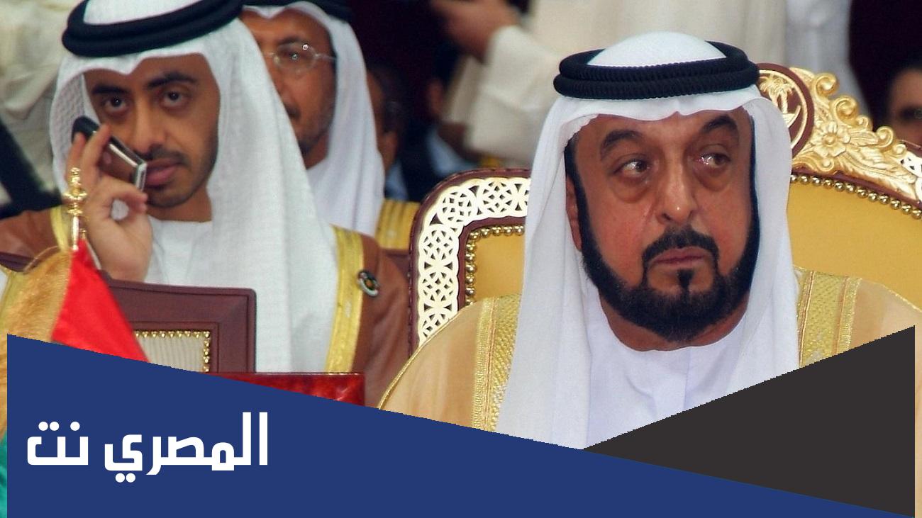من هم احفاد الشيخ خليفة بن زايد