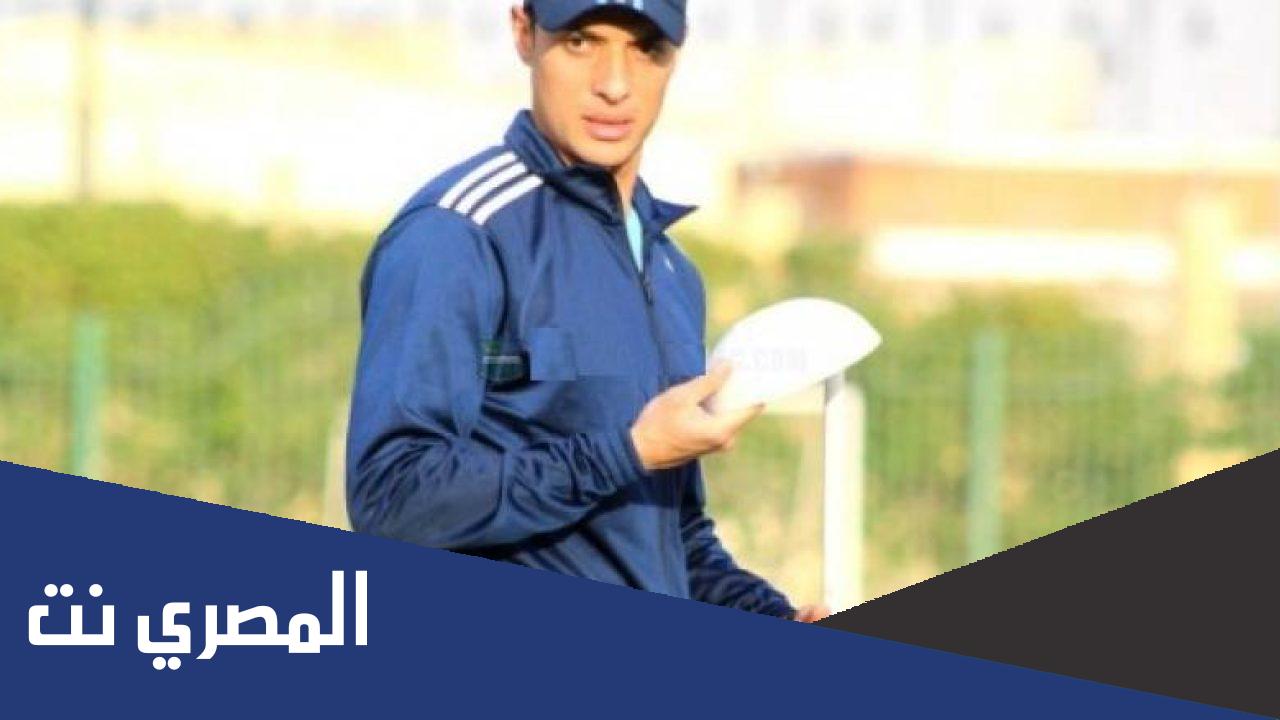 من هو احمد حسام مدرب منتخب مصر