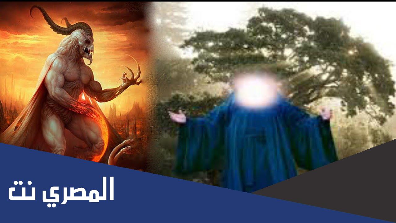 من هو النبي الذي احبه الشيطان