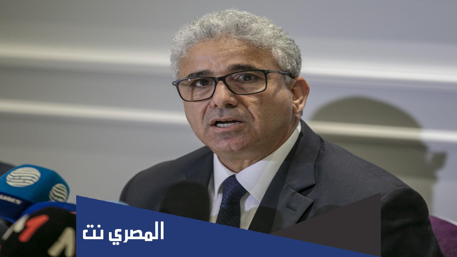 من هو باغاشا في ليبيا