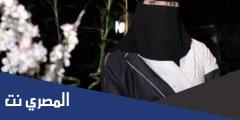 من هو زوج سعاد جابر ويكيبيديا