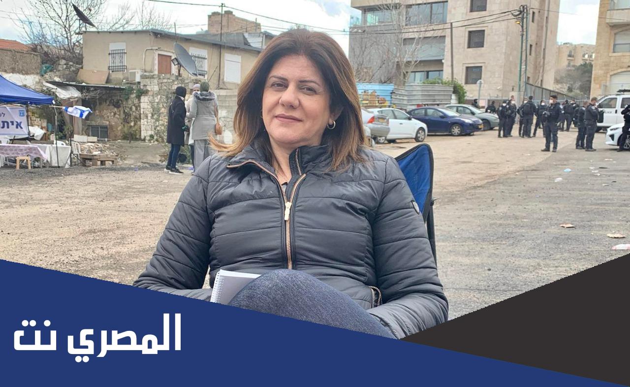 من هو زوج شيرين أبو عاقلة