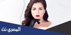من هو زوج مي عز الدين الحالي