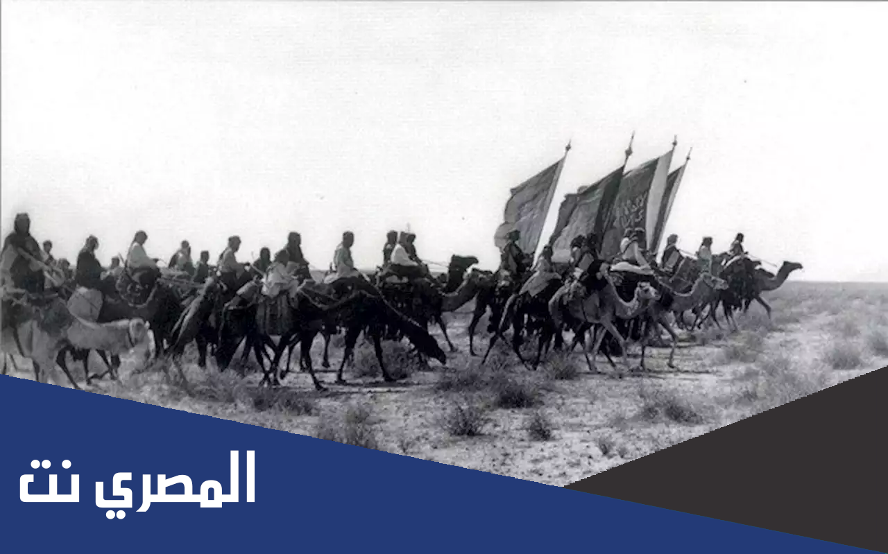 من هو مؤسس الدولة السعودية الثانية وما هي عاصمتها