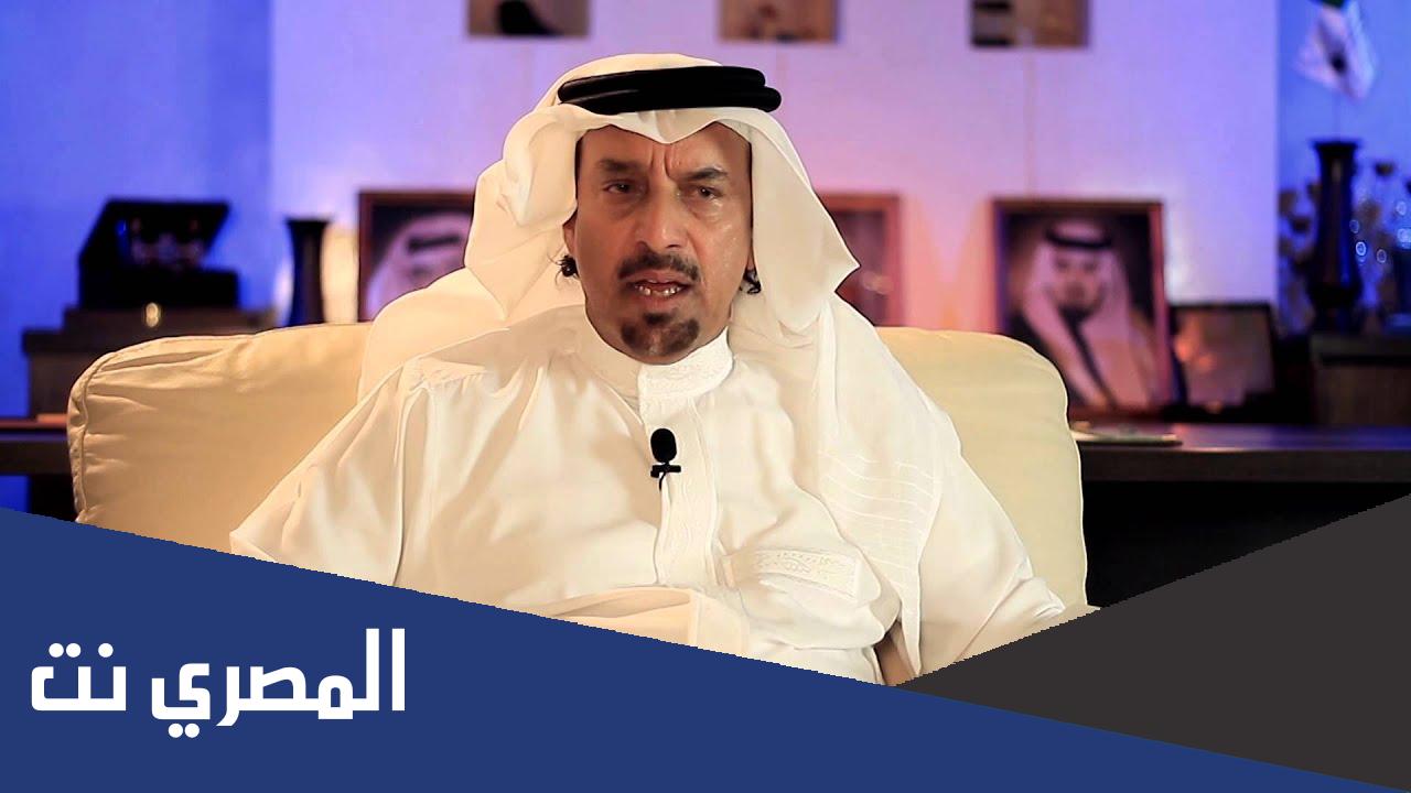 من هو مالك مجمع الظهران مول