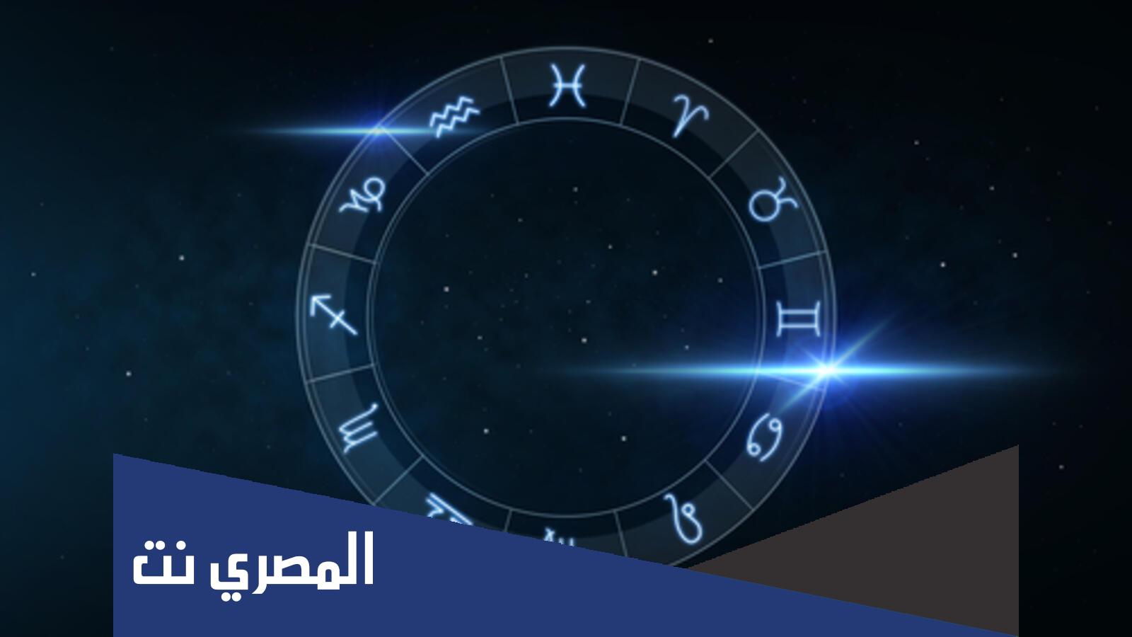 من هو ملك الأبراج