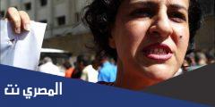 من هي المذيعة هالة فهمي ويكيبيديا