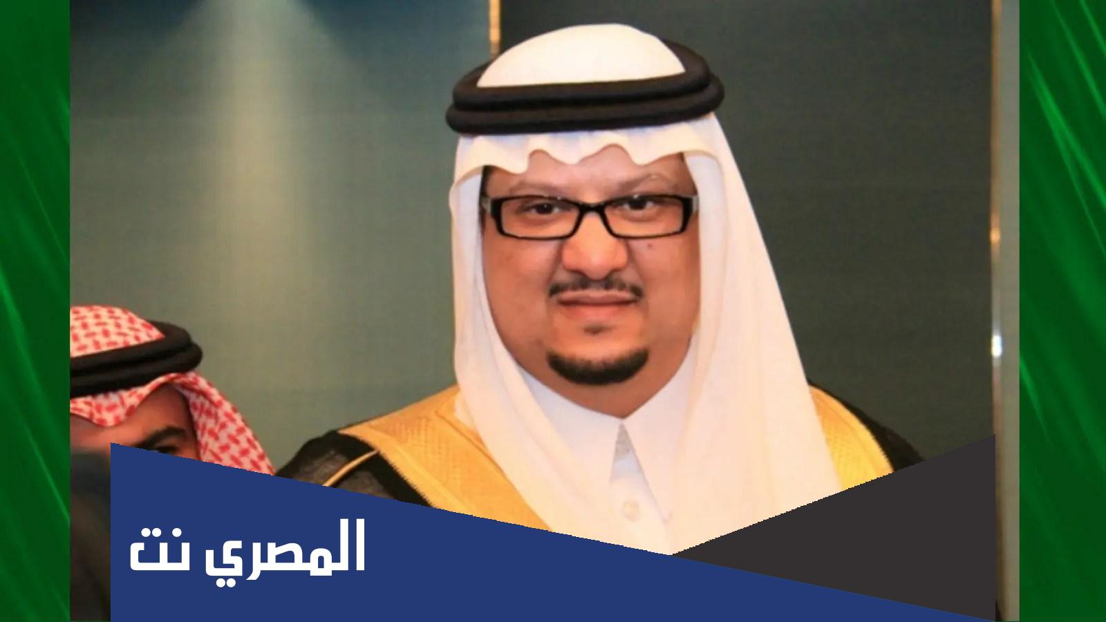 من هي زوجة فيصل بن تركي بن ناصر الحالية