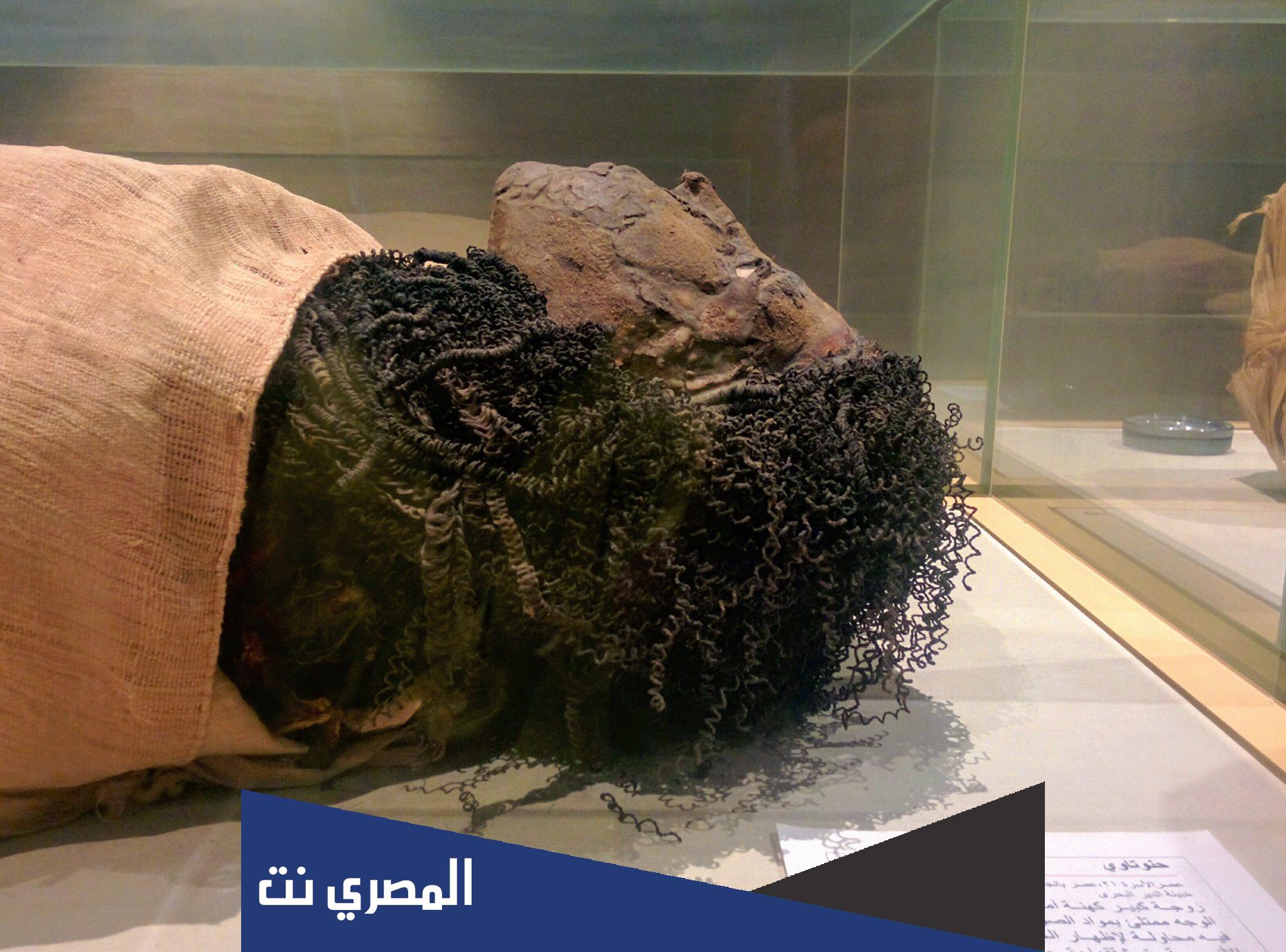 من هي سيدة الارضين