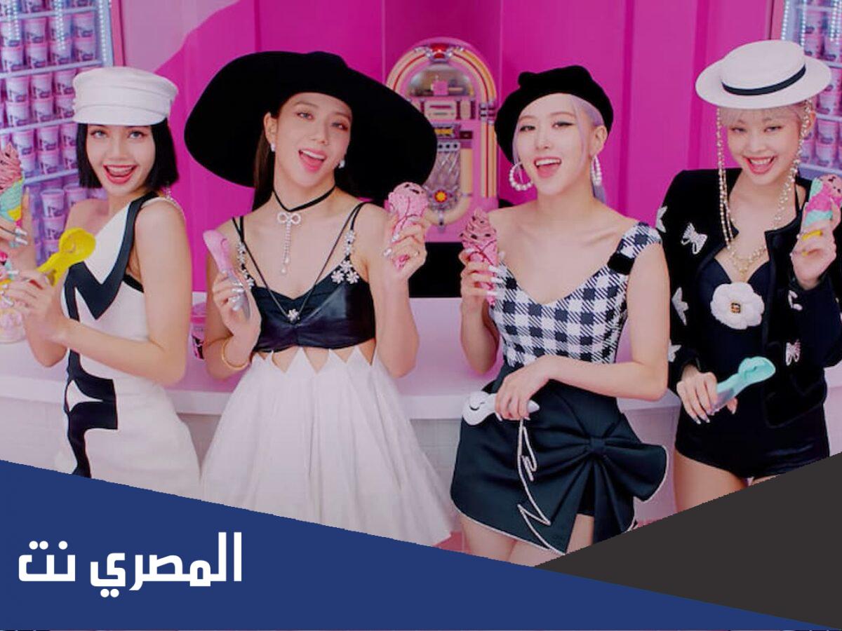 من هي مس كوريا السيرة الذاتية