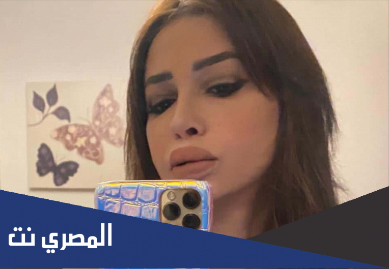من هي نرمين عادل السيرة الذاتية