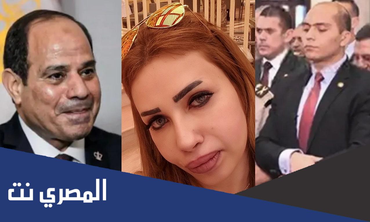 من هي نرمين عادل ويكيبيديا