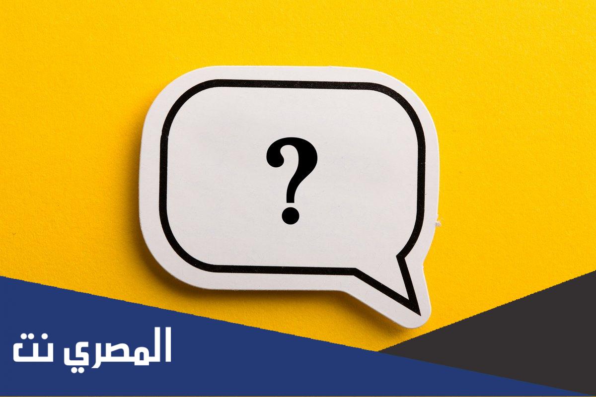 منيره الخرعان من وين
