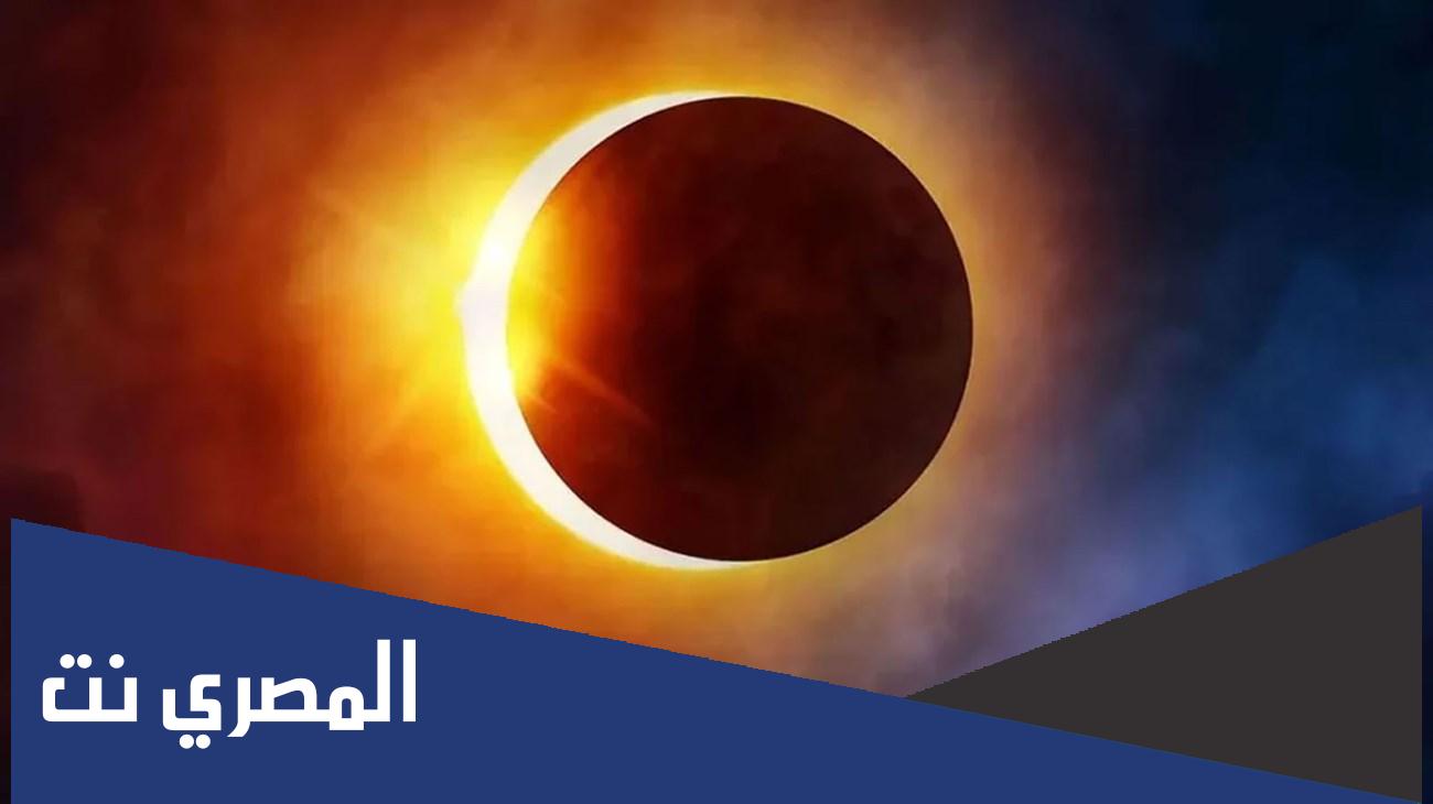 مواعيد خسوف القمر 2022 في المغرب