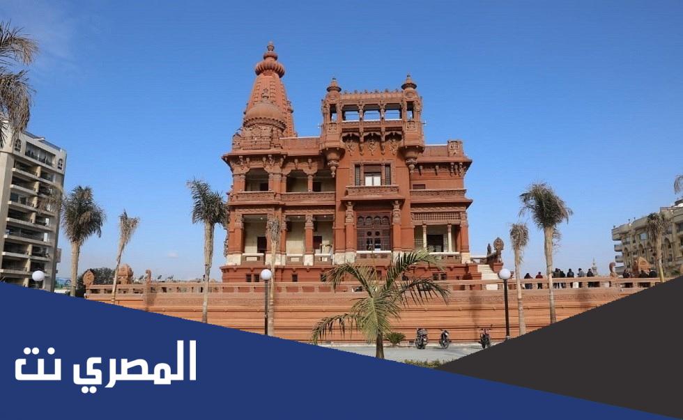 مواعيد زيارة قصر البارون