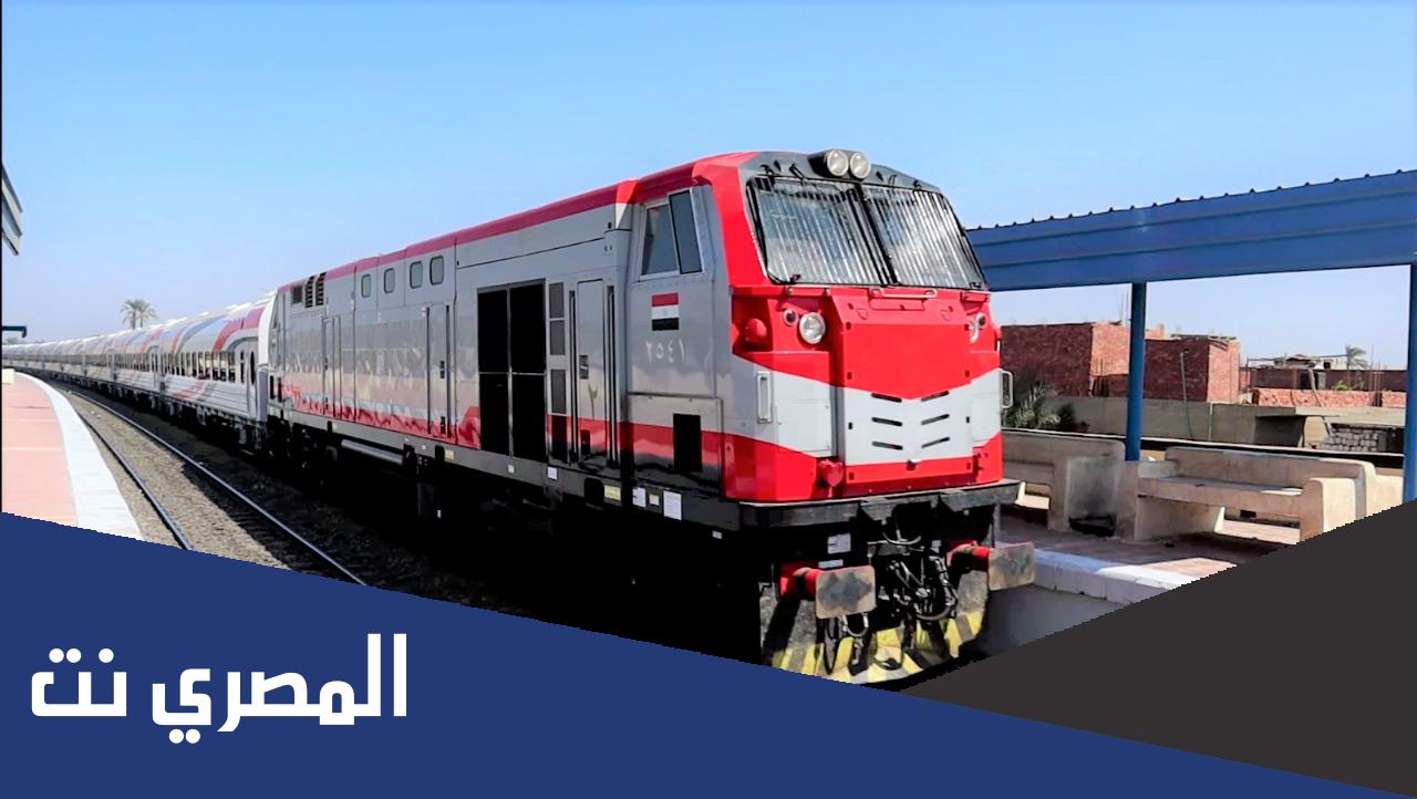 مواعيد قطار الاسكندرية مرسي مطروح 2022