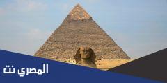 موضوع تعبير عن السياحة في مصر بالعناصر والأفكار