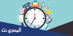 موضوع تعبير عن العلم والعمل بالعناصر زيادة