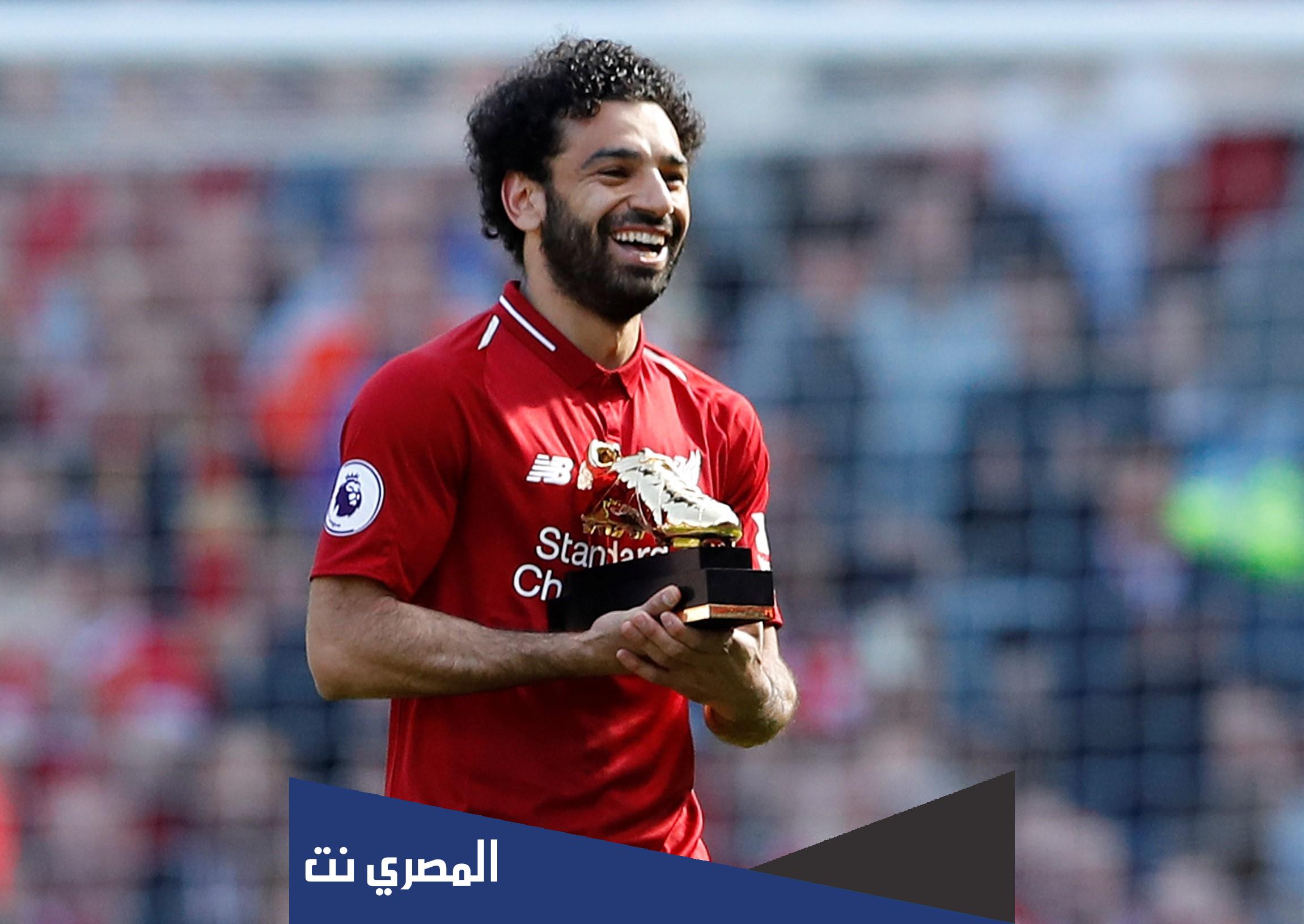 معلومات عن محمد صلاح بالانجليزي