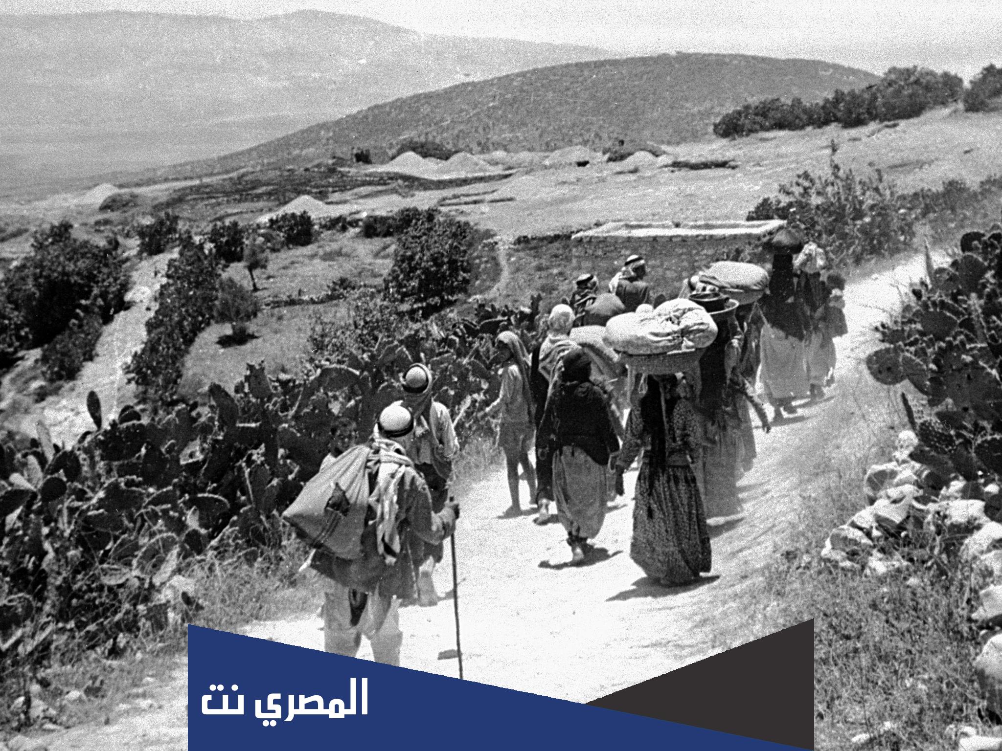موضوع عن النكبة الفلسطينية للاذاعة المدرسية