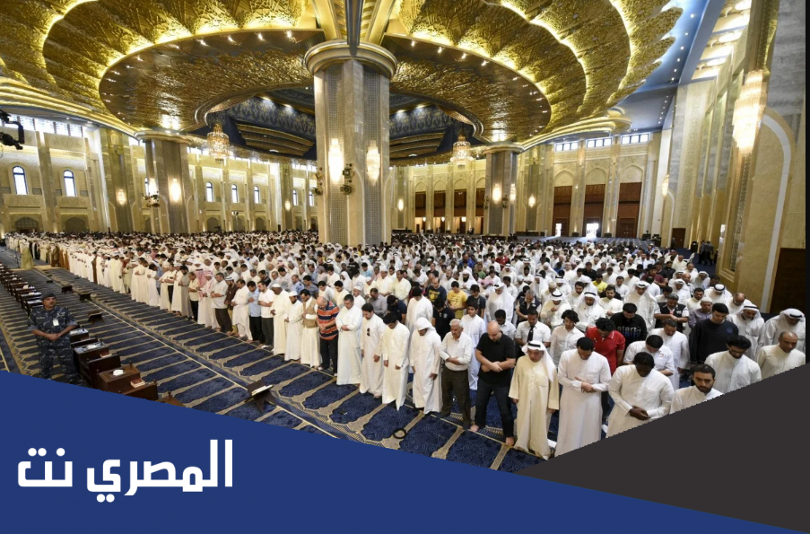 موعد صلاة القيام في الرياض رمضان 1443