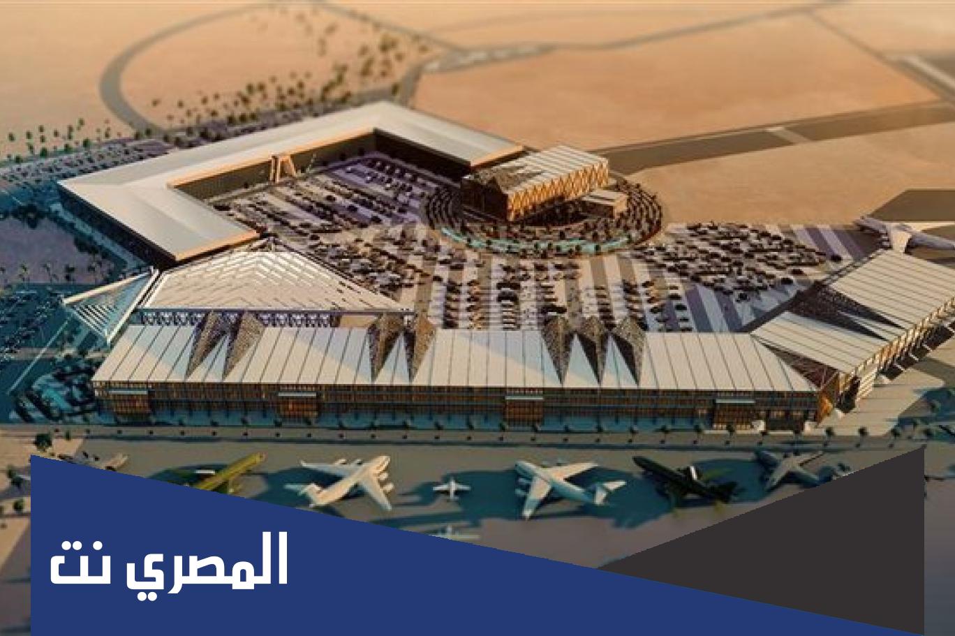 موقع معرض الدفاع العالمي 2022