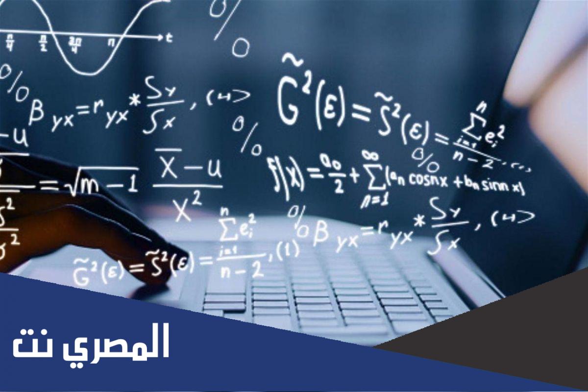 نماذج أسئلة مسابقة الكانجارو للرياضيات وأهدافها